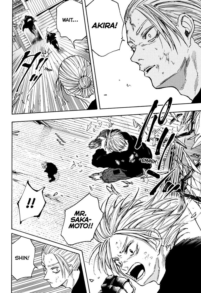 Chapter 103 - Page 21